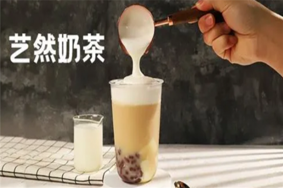 艺然奶茶加盟产品图片