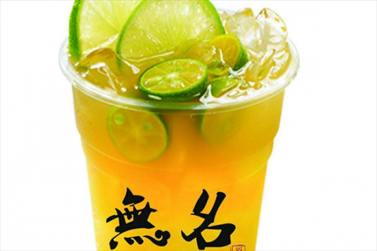 无名奶茶店加盟
