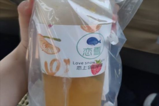 恋雪奶茶加盟
