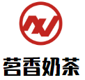 茗香奶茶加盟