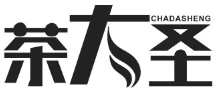 茶大圣奶茶加盟