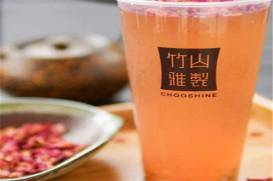竹山雅制奶茶加盟