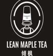 倾枫奶茶店加盟