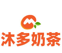 沐多奶茶加盟