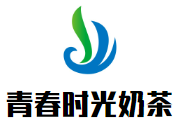 青春时光奶茶加盟