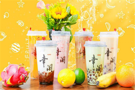 幸阁奶茶加盟