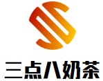 三点八奶茶加盟