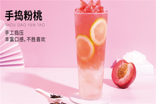 桃兮奶茶加盟