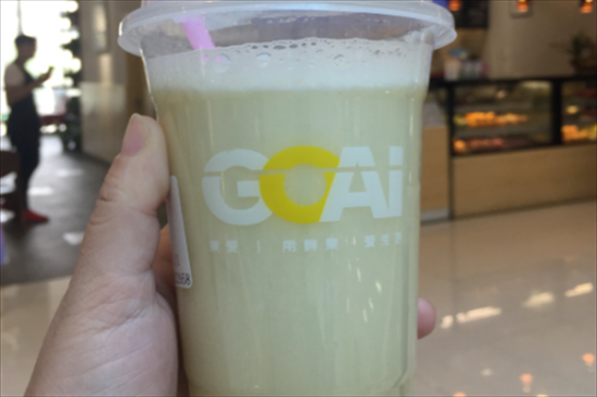 果爱奶茶加盟