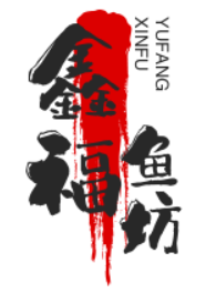 鑫福鱼坊酸菜鱼米线加盟