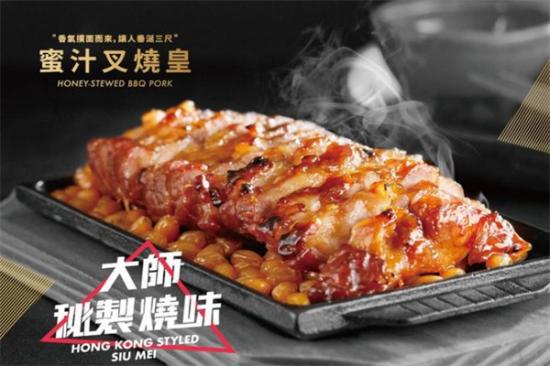 太兴餐厅加盟