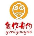 鱼你有约时尚餐厅加盟