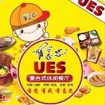 有意思休闲餐厅加盟