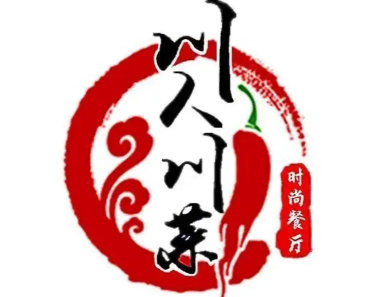 川人川菜茶餐厅加盟