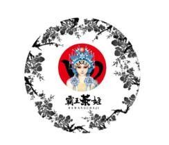 霸王茶姬加盟