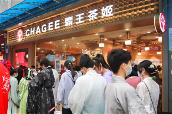 霸王茶姬加盟