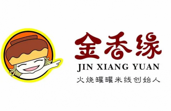 金香缘米线加盟