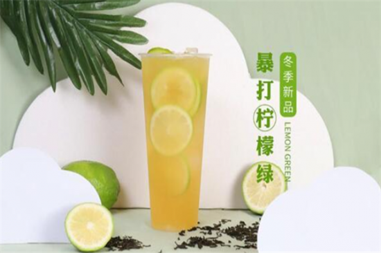 悠品奶茶加盟