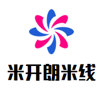 米开朗米线加盟
