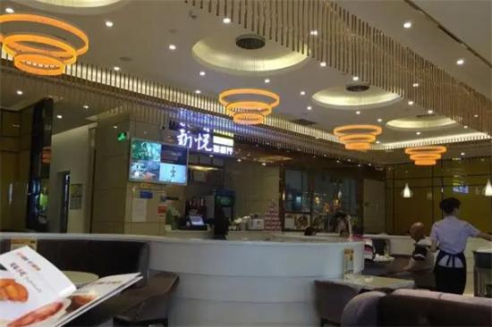 新悦茶餐厅港餐加盟