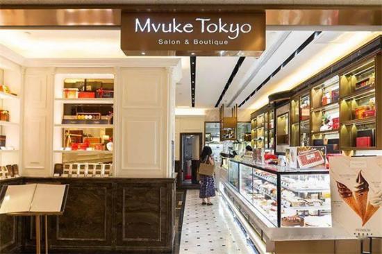 Mvuke布歌日式甜品店加盟