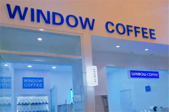 Window Coffee加盟