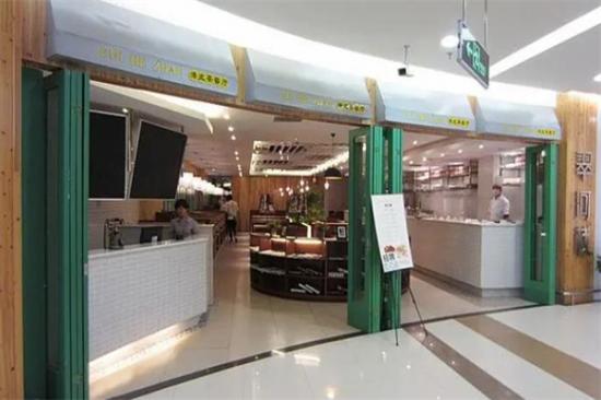 翠河栈茶餐厅加盟