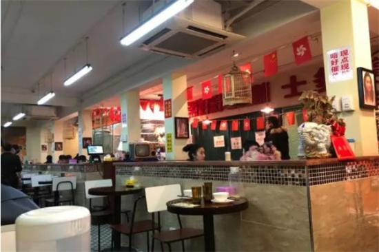 添好彩港式茶餐厅加盟