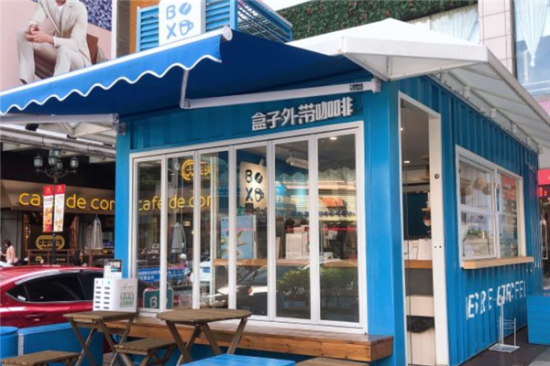 盒子外带咖啡加盟产品图片
