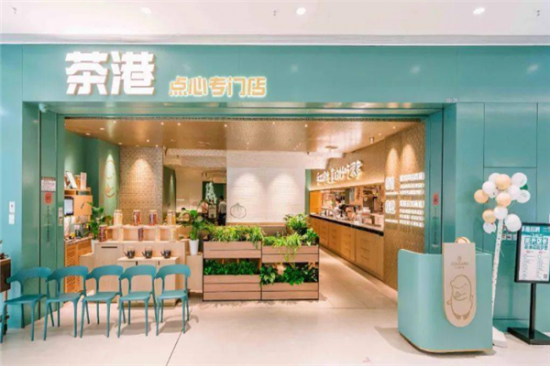 茶港点心专门店加盟