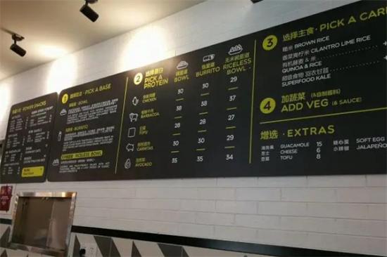 油梨树餐厅加盟