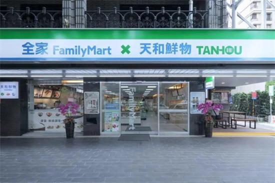 全家便利店加盟产品图片