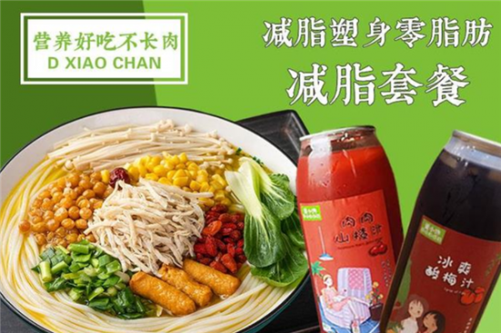 董小馋鲜鸡汤米线加盟