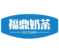 福鼎奶茶加盟