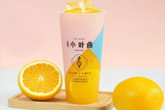 小叶曲奶茶加盟