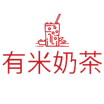 有米奶茶加盟