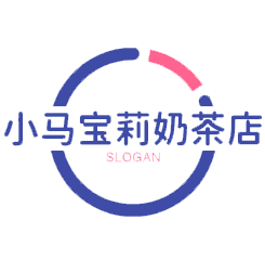 小马宝莉奶茶店加盟