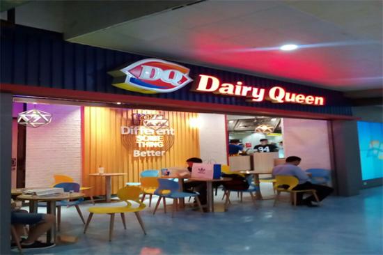 dq冰雪皇后加盟产品图片