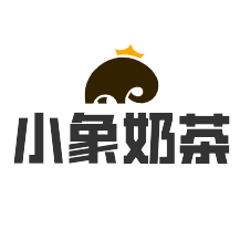小象奶茶加盟