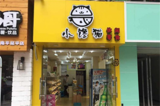 小馋猫零食加盟