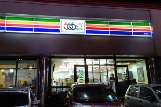 365果蔬便利店加盟