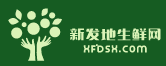 新发地生鲜超市加盟