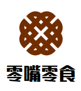 零嘴零食加盟