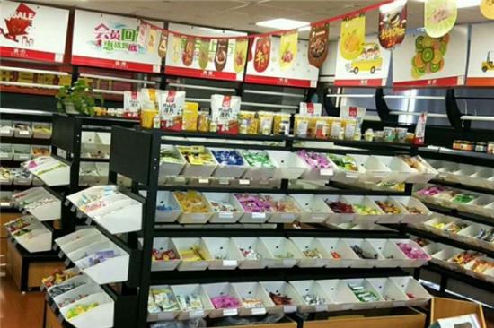 优客休闲食品加盟