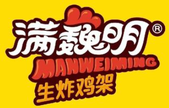 满巍明生炸鸡架加盟