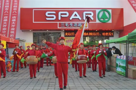 三毛超市加盟产品图片