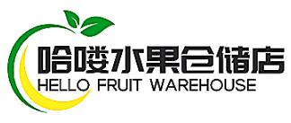 哈喽水果仓储店加盟