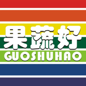 果蔬好生活超市加盟