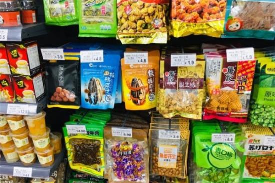 十三块六休闲食品加盟