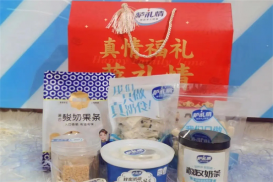 萨礼情奶食品加盟